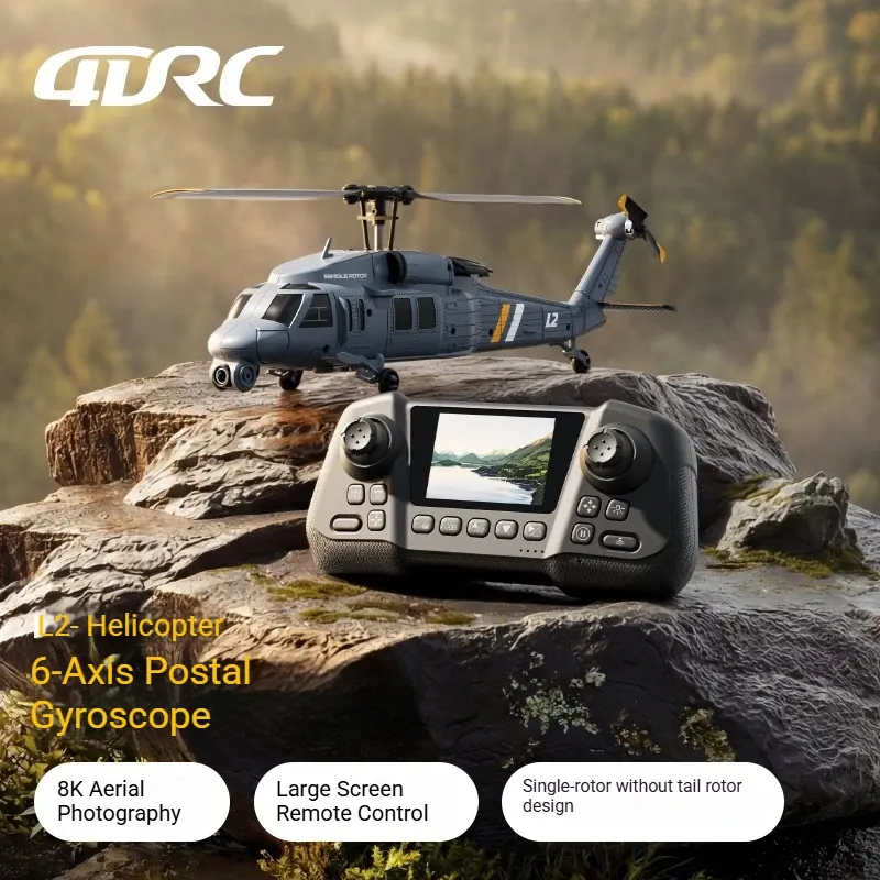 L2-DORN RC Apache Helicopter 8 – обзор и цена Rc Helicopter Single Rotor