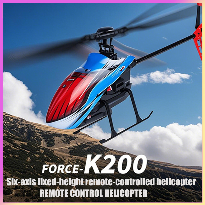 WLtoys XK K200 RC Helicopter 4 – обзор и цена Rc Helicopter Large