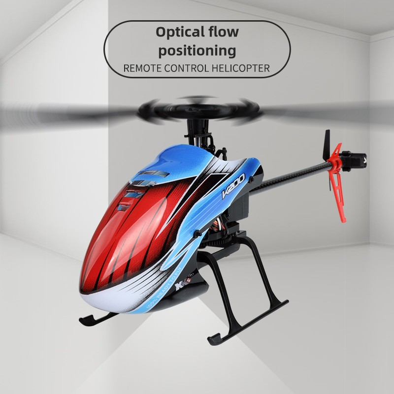 WLtoys XK K200 RC Helicopter 4 – обзор и цена Rc Helicopter Large