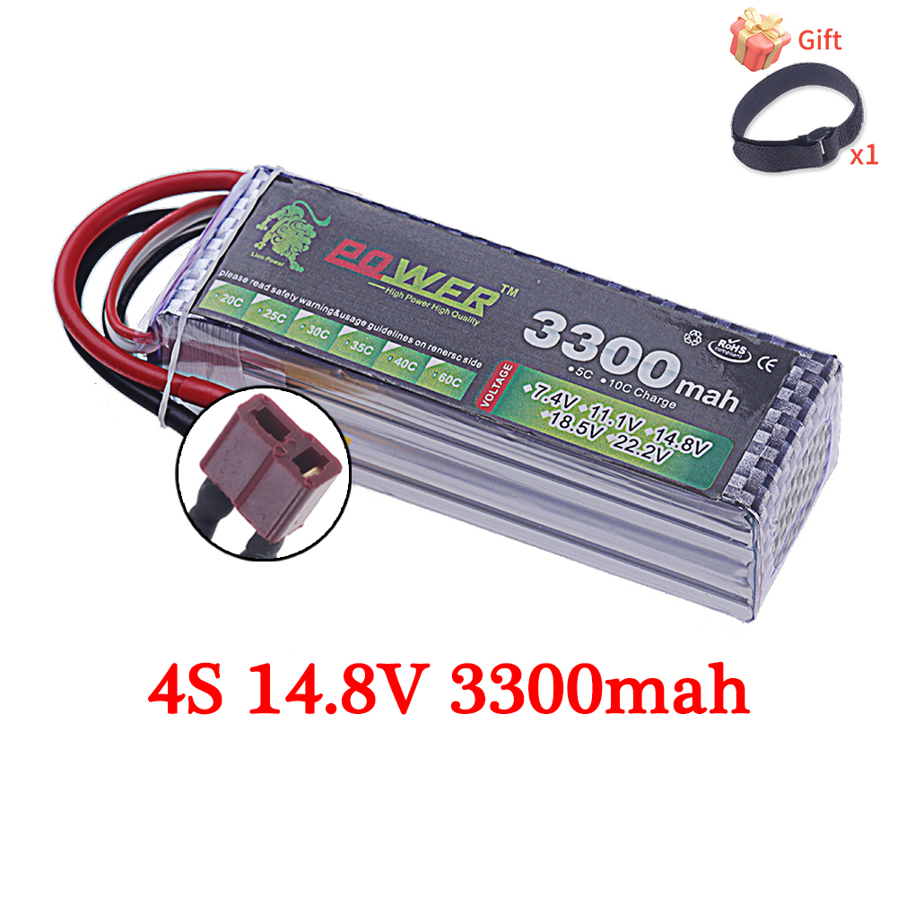 60C Lipo Battery 3300mAh 7.4V  – обзор и цена Rc Helicopter Parts
