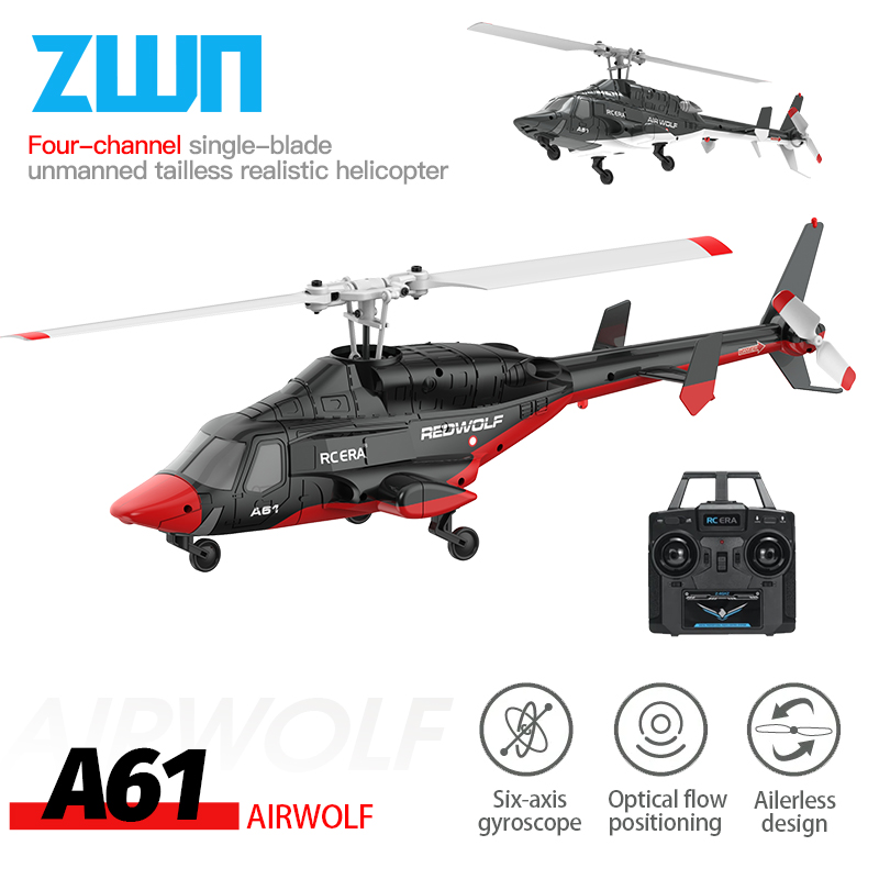 A61 RC Helicopter 2.4G 6-Aixs  – обзор и цена Rc Helicopter Nitro