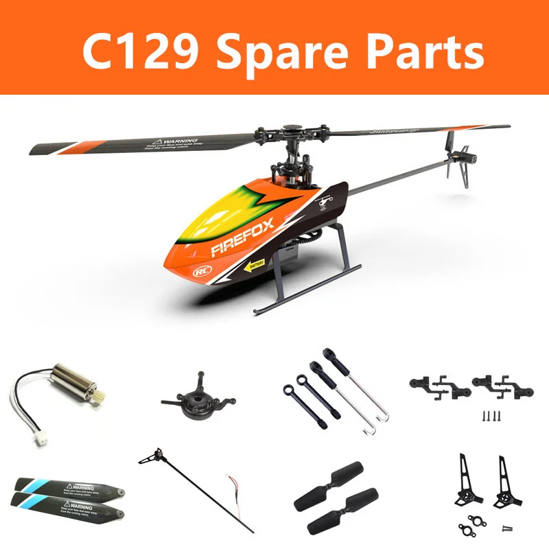Spare Parts List For FIREFOX C – обзор и цена Rc Helicopter Coaxial