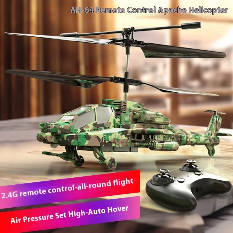 2.4G RC Helicopter Altitude Ho – обзор и цена Rc Helicopter Coaxial