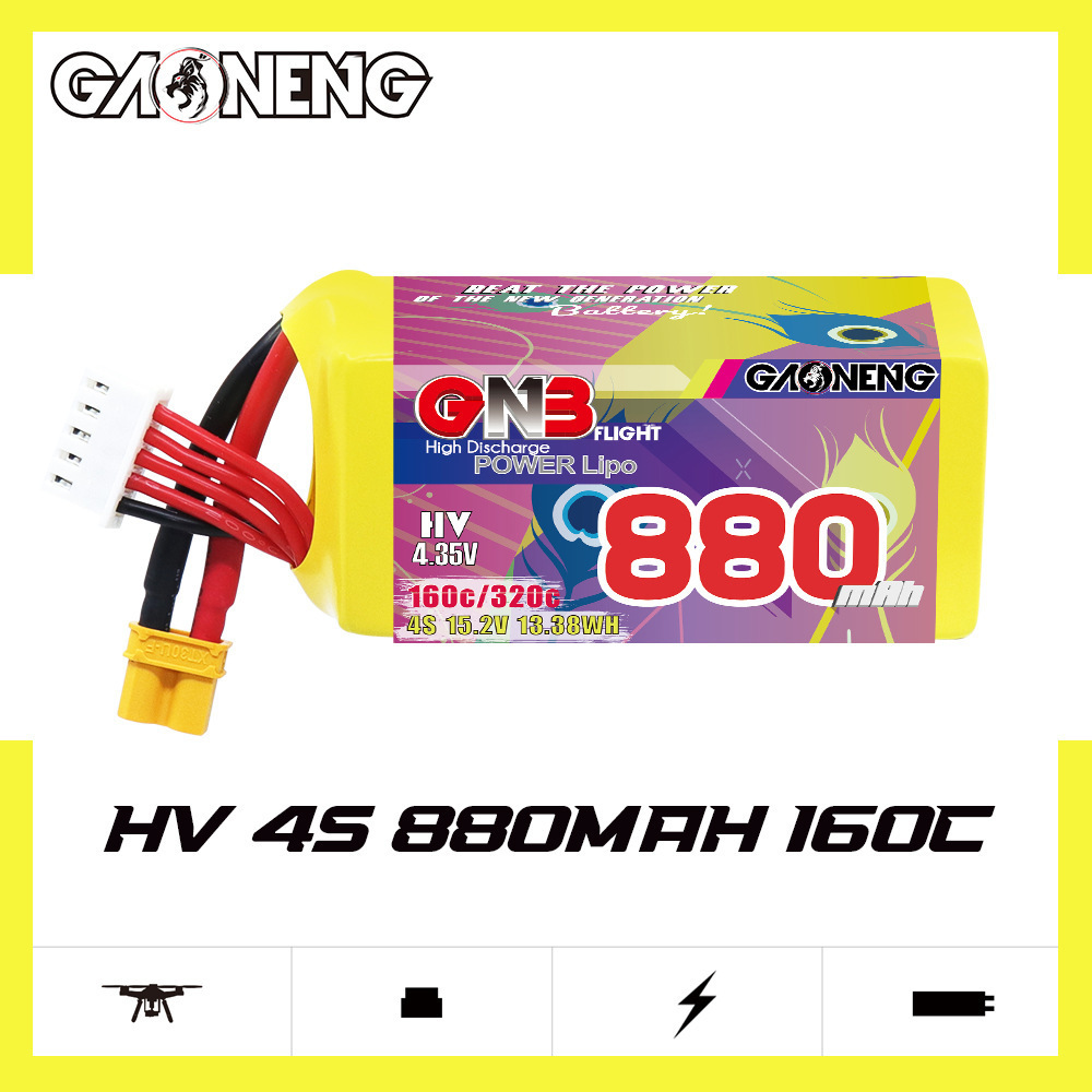GNB 4S 880mAh 15.2V 160C/320C  – обзор и цена Rc Helicopter Parts