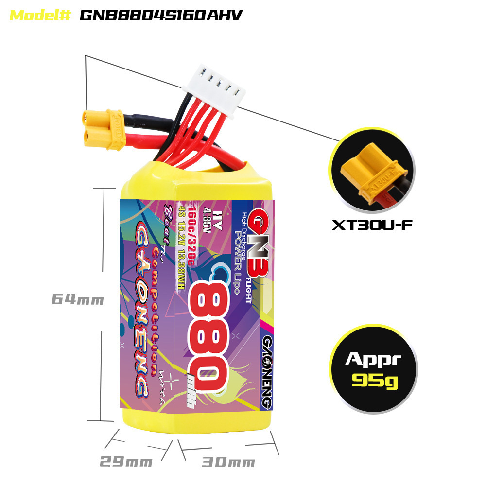 GNB 4S 880mAh 15.2V 160C/320C  – обзор и цена Rc Helicopter Parts
