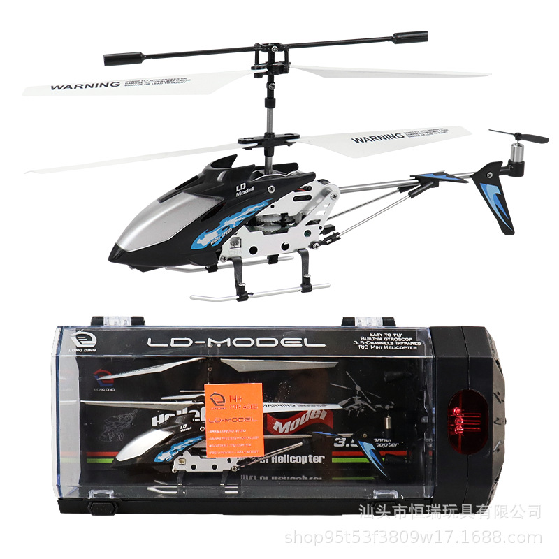 3.5CH Alloy Remote Control Hel – обзор и цена Rc Helicopter Gas