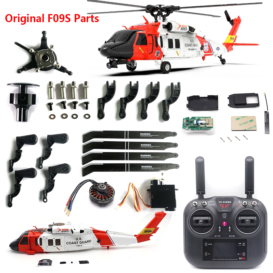 Original Spare Parts for YuXia – обзор и цена Rc Helicopter Motor