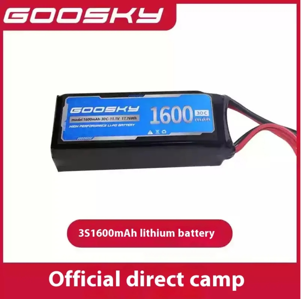 Orginal GOOSKY E2 E2S GPS UH-1 – обзор и цена Rc Helicopter Bag