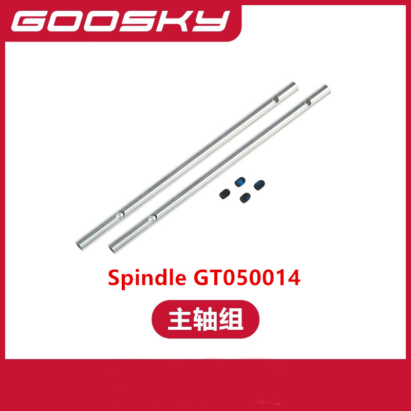 Spare Parts For GOOSKY E2 UH-1 – обзор и цена Rc Helicopter Blade