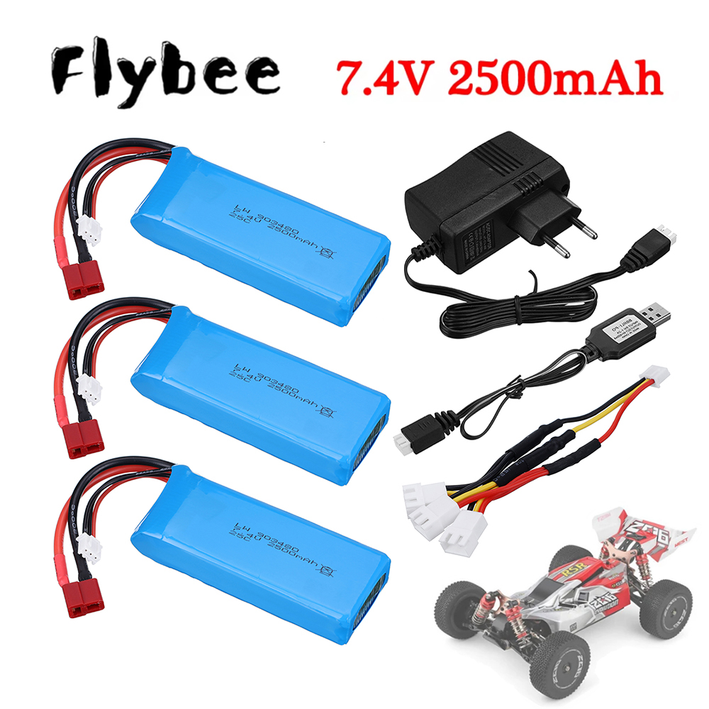 2s 7.4V 2500mAh Lipo Battery C – обзор и цена Rc Helicopter Charger