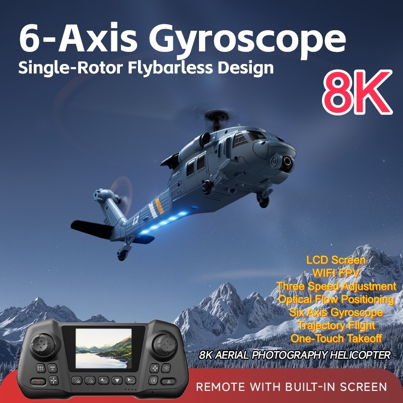 Military Remote Control Screen – обзор и цена Rc Helicopter Single Rotor