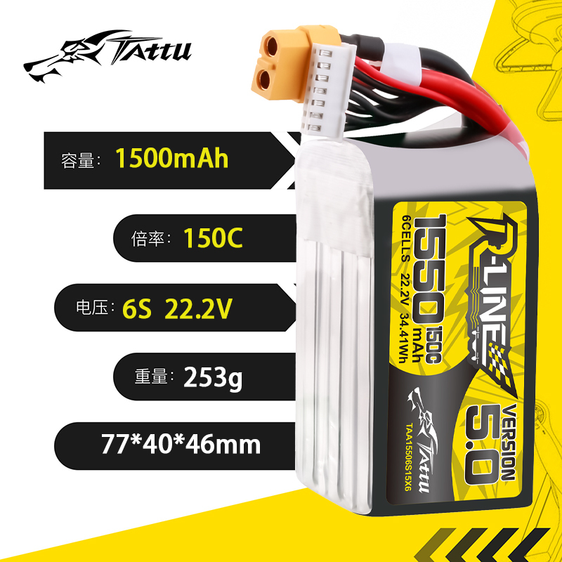 TATTU-R-LINE 5.0 22.2V 1550mAh – обзор и цена Rc Helicopter Parts