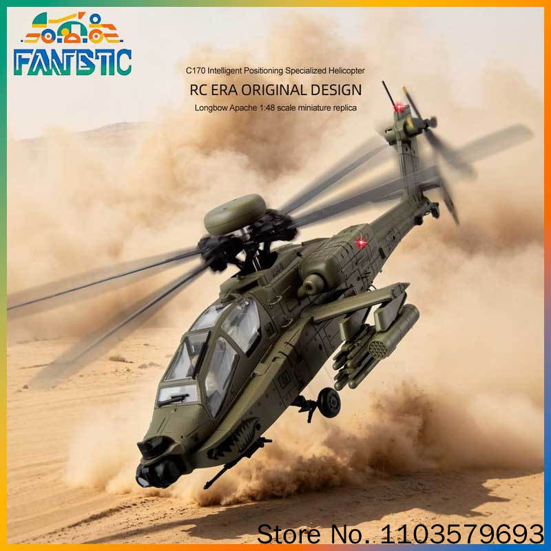 Rc Era Rc Helicopter Ah 64d Ap – обзор и цена Rc Helicopter Single Rotor