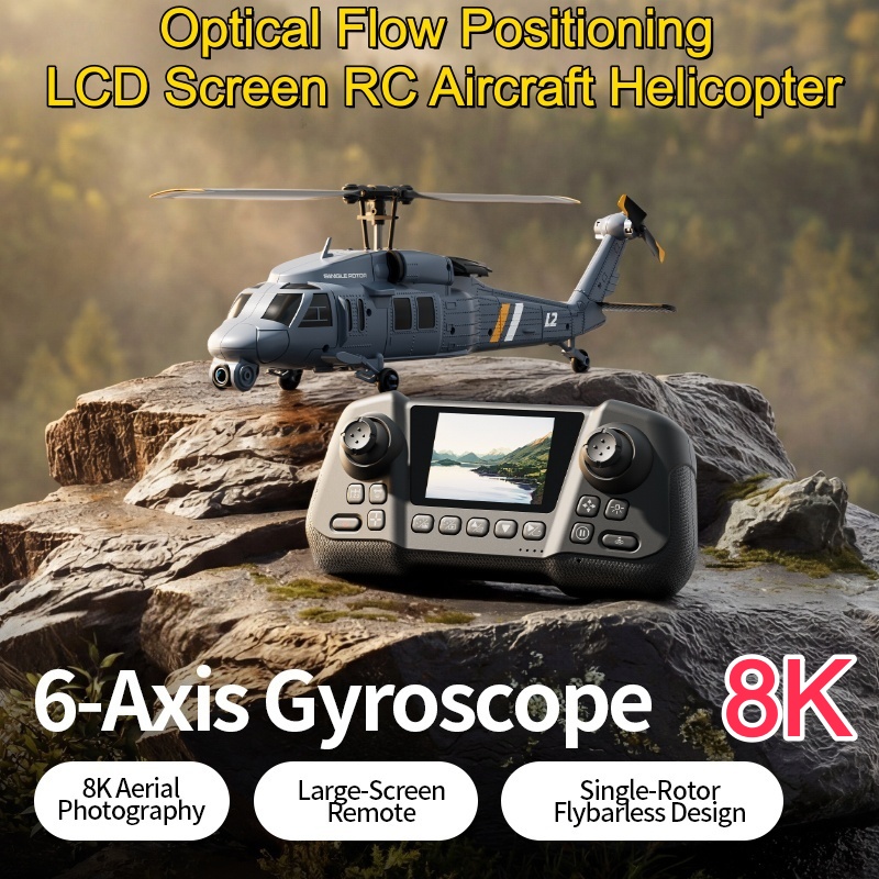 8K Flybarless Optical Flow Hov – обзор и цена Rc Helicopter Nitro