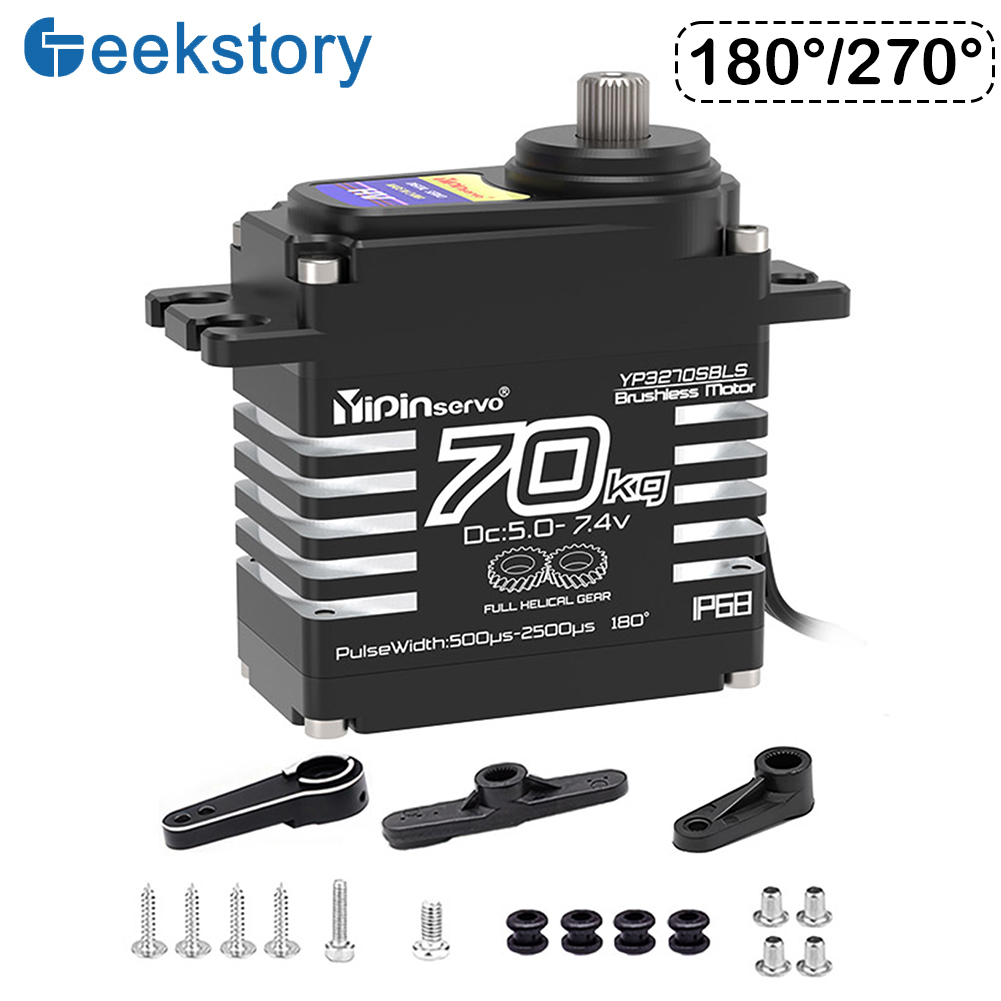 70kg Digital Servo 8.4V 180 De – обзор и цена Rc Helicopter Servo