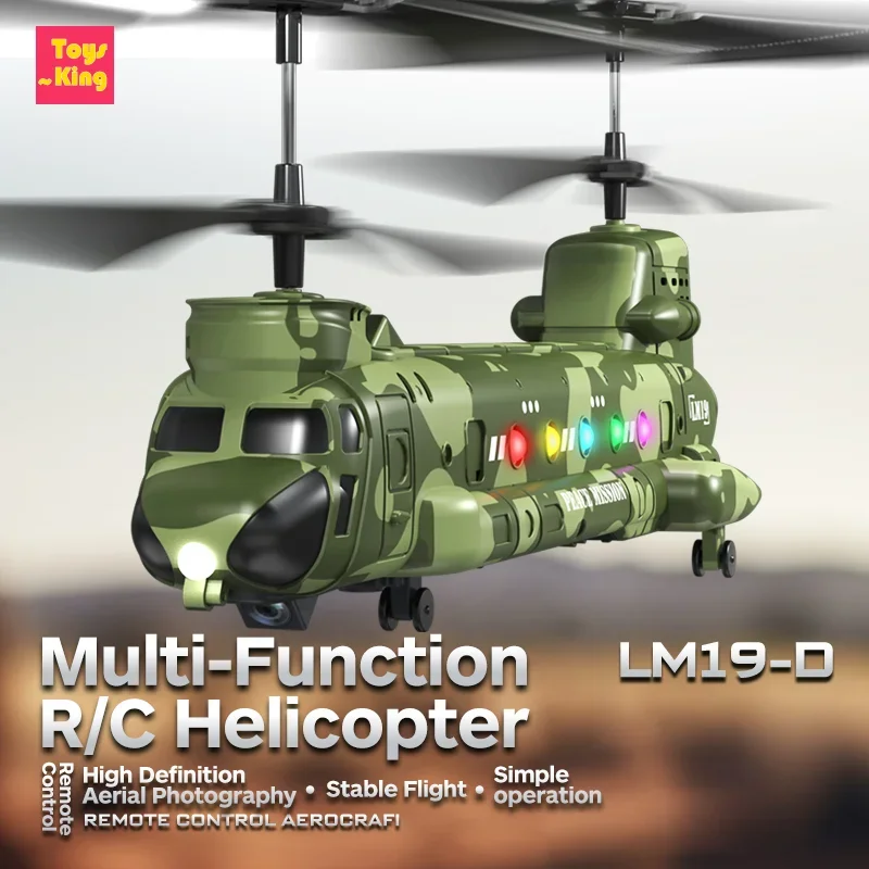 2.4G RC Helicopter HD Aerial P – обзор и цена Rc Helicopter Large