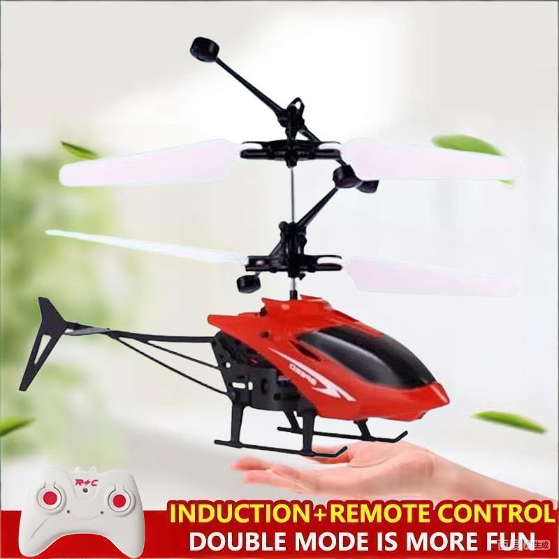 Mini Remote Control Aircraft H – обзор и цена Rc Helicopter Large