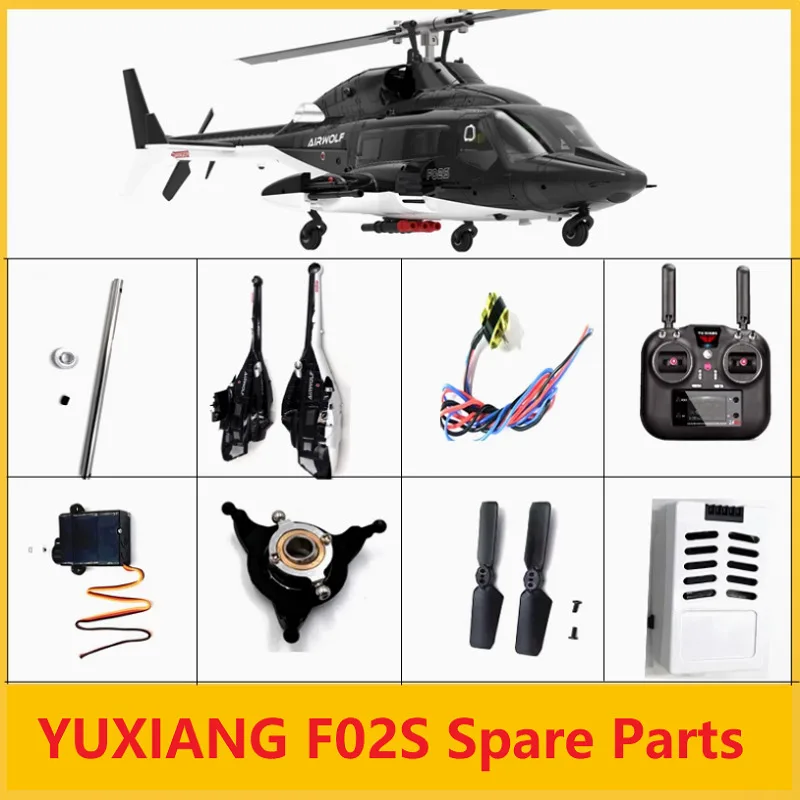 Spare Parts List For YUXIANG F – обзор и цена Rc Helicopter Blade