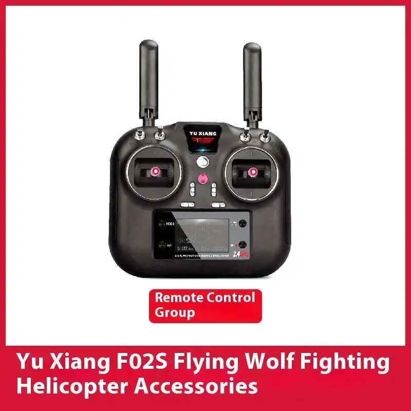 Spare Parts List For YUXIANG F – обзор и цена Rc Helicopter Blade