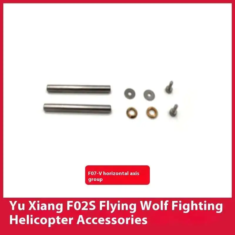 Spare Parts List For YUXIANG F – обзор и цена Rc Helicopter Blade