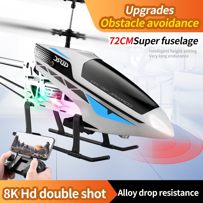 M4 Large Rc Helicopter Remote  – обзор и цена Rc Helicopter Large