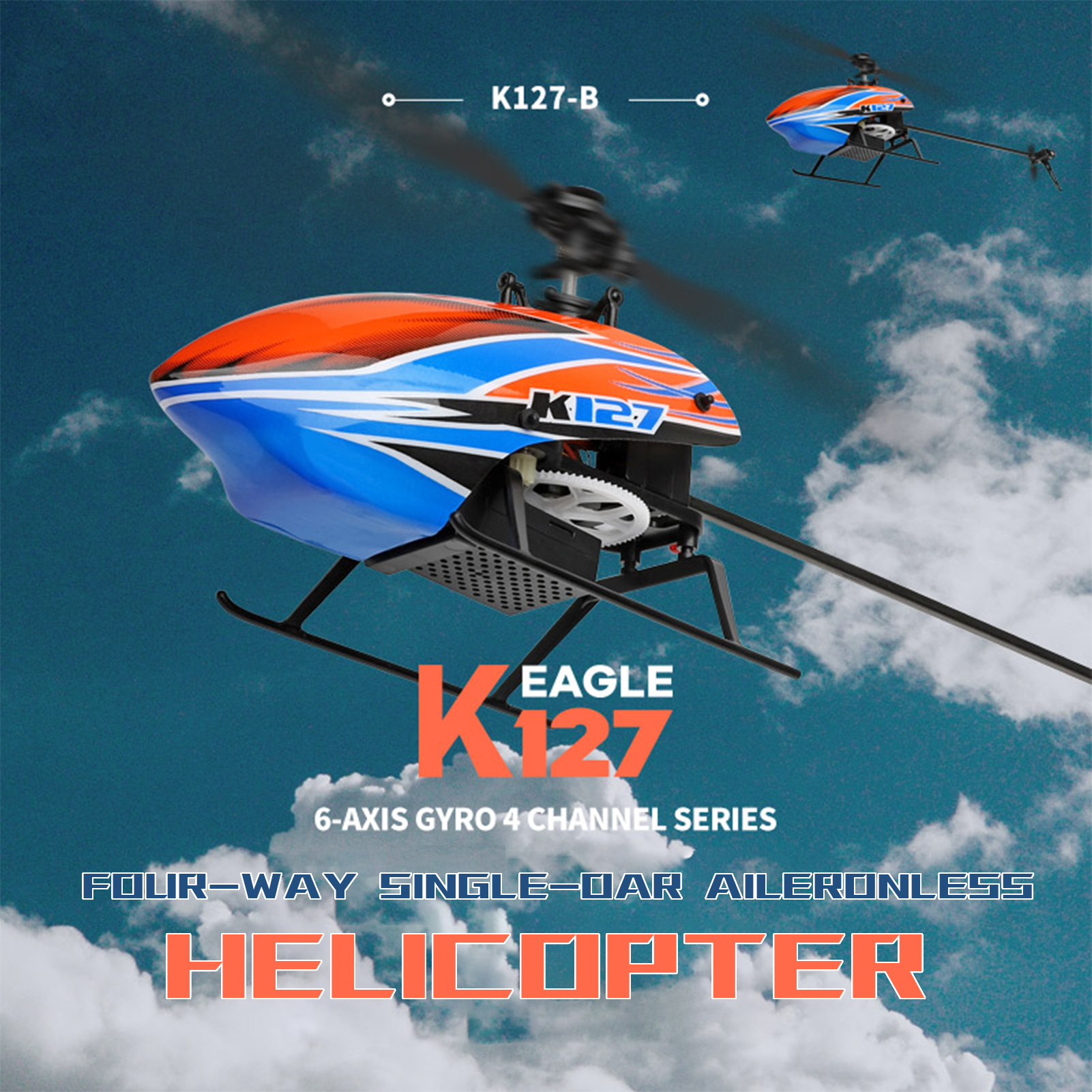 WLtoys XK K127 4CH 6-axis Gyro – обзор и цена Rc Helicopter Blade
